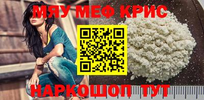 a pvp Заволжье