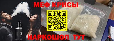 ПСИЛОЦИБИНОВЫЕ ГРИБЫ Заводоуковск