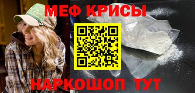 a pvp Заволжье