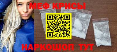 ПСИЛОЦИБИНОВЫЕ ГРИБЫ Заводоуковск