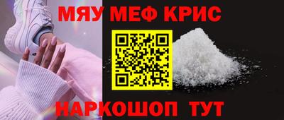a pvp Заволжье