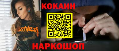 a pvp Заволжье