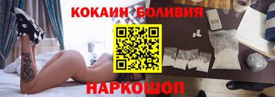 a pvp Заволжье