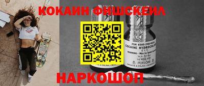 a pvp Заволжье