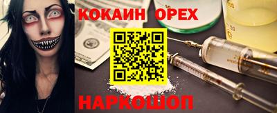 ПСИЛОЦИБИНОВЫЕ ГРИБЫ Заводоуковск