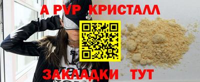 ПСИЛОЦИБИНОВЫЕ ГРИБЫ Заводоуковск