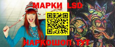 амфетамин Жуковский