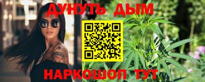 ПСИЛОЦИБИНОВЫЕ ГРИБЫ Заводоуковск