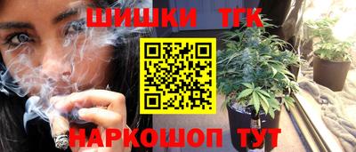 амфетамин Жуковский
