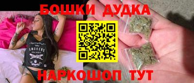 амфетамин Жуковский