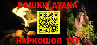 ПСИЛОЦИБИНОВЫЕ ГРИБЫ Заводоуковск