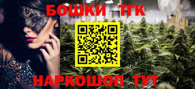 амфетамин Жуковский