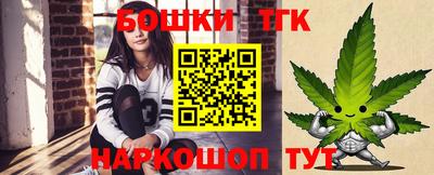 амфетамин Жуковский