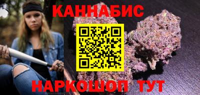 амфетамин Жуковский
