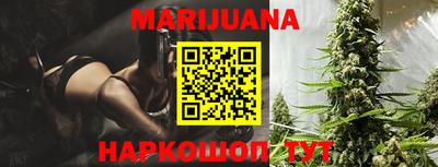 ПСИЛОЦИБИНОВЫЕ ГРИБЫ Заводоуковск