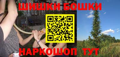 ПСИЛОЦИБИНОВЫЕ ГРИБЫ Заводоуковск
