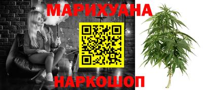 ПСИЛОЦИБИНОВЫЕ ГРИБЫ Заводоуковск