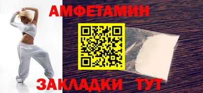 a pvp Заволжье