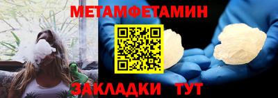 a pvp Заволжье