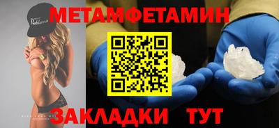 ПСИЛОЦИБИНОВЫЕ ГРИБЫ Заводоуковск