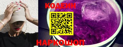 a pvp Заволжье