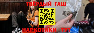 ПСИЛОЦИБИНОВЫЕ ГРИБЫ Заводоуковск