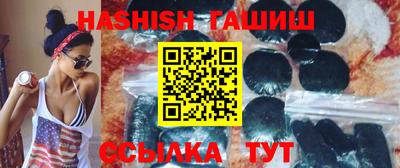 амфетамин Жуковский