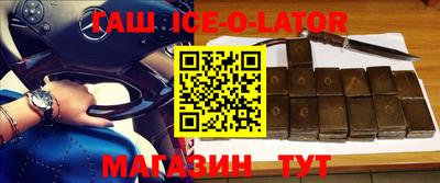 ПСИЛОЦИБИНОВЫЕ ГРИБЫ Заводоуковск