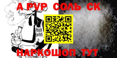 ПСИЛОЦИБИНОВЫЕ ГРИБЫ Заводоуковск