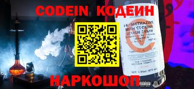 ПСИЛОЦИБИНОВЫЕ ГРИБЫ Заводоуковск
