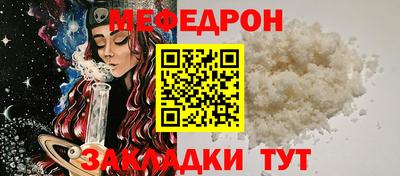 a pvp Заволжье