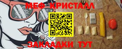 ПСИЛОЦИБИНОВЫЕ ГРИБЫ Заводоуковск